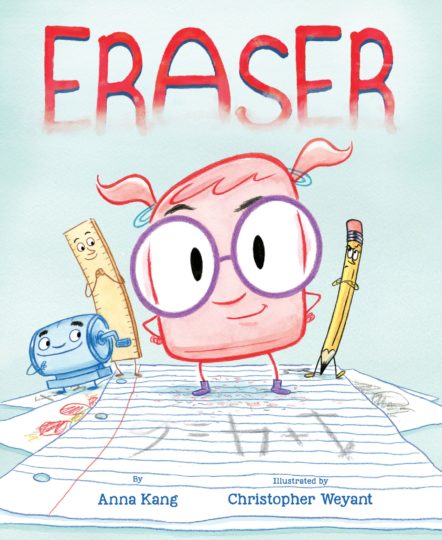 Eraser Book Cover