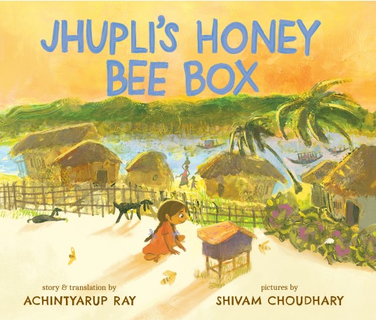 Jhupli's Honey Bee Box Cover